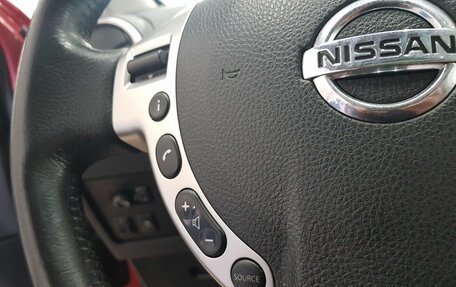 Nissan Qashqai, 2010 год, 1 195 000 рублей, 7 фотография