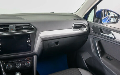 Volkswagen Tiguan II, 2020 год, 2 949 000 рублей, 15 фотография