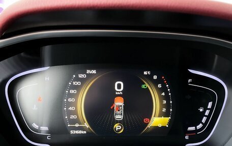 Geely Coolray I, 2023 год, 1 850 000 рублей, 9 фотография