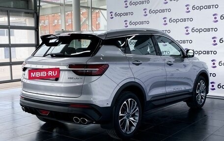 Geely Coolray I, 2023 год, 1 850 000 рублей, 4 фотография