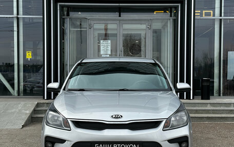 KIA Rio IV, 2018 год, 1 499 000 рублей, 2 фотография