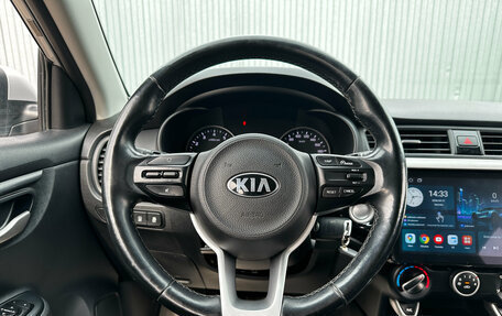 KIA Rio IV, 2018 год, 1 499 000 рублей, 7 фотография