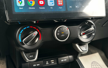 KIA Rio IV, 2018 год, 1 499 000 рублей, 10 фотография