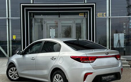 KIA Rio IV, 2018 год, 1 499 000 рублей, 5 фотография