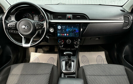 KIA Rio IV, 2018 год, 1 499 000 рублей, 6 фотография