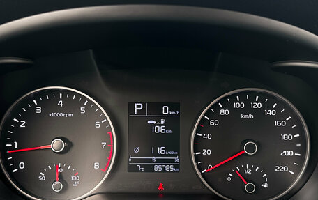 KIA Rio IV, 2018 год, 1 499 000 рублей, 8 фотография