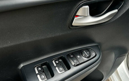 KIA Rio IV, 2018 год, 1 499 000 рублей, 16 фотография