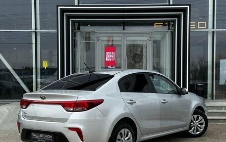 KIA Rio IV, 2018 год, 1 499 000 рублей, 4 фотография