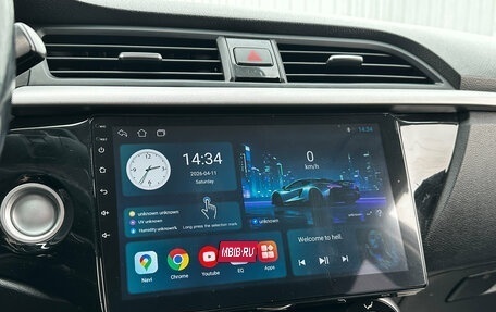 KIA Rio IV, 2018 год, 1 499 000 рублей, 9 фотография