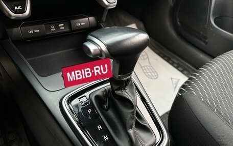 KIA Rio IV, 2018 год, 1 499 000 рублей, 11 фотография