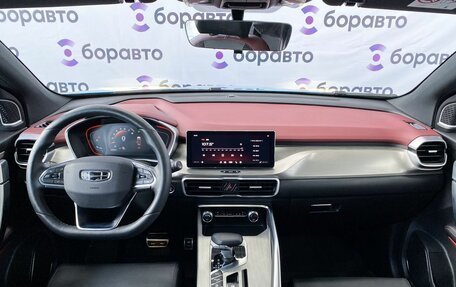 Geely Coolray I, 2023 год, 2 135 000 рублей, 12 фотография