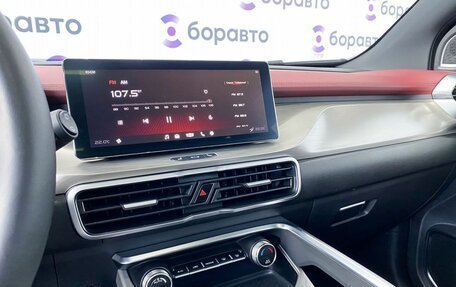 Geely Coolray I, 2023 год, 2 135 000 рублей, 16 фотография