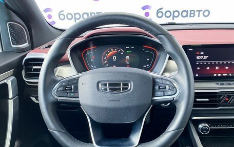 Geely Coolray I, 2023 год, 2 135 000 рублей, 9 фотография