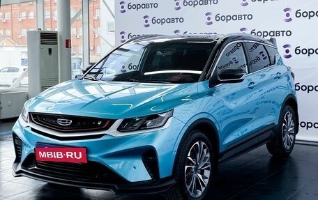 Geely Coolray I, 2023 год, 2 135 000 рублей, 2 фотография