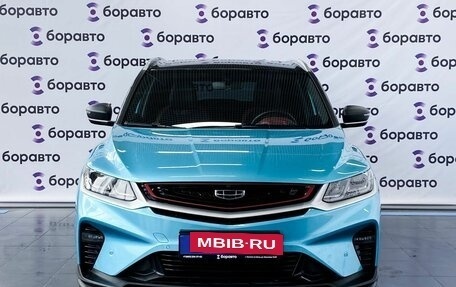Geely Coolray I, 2023 год, 2 135 000 рублей, 5 фотография