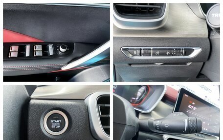 Geely Coolray I, 2023 год, 2 135 000 рублей, 20 фотография