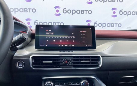 Geely Coolray I, 2023 год, 2 135 000 рублей, 17 фотография