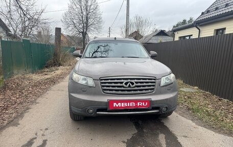 Infiniti FX I, 2007 год, 890 000 рублей, 5 фотография