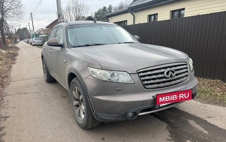 Infiniti FX I, 2007 год, 890 000 рублей, 4 фотография