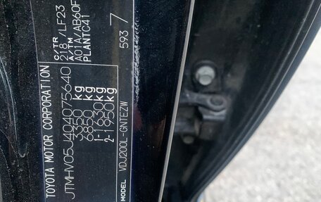 Toyota Land Cruiser 200, 2012 год, 3 700 000 рублей, 7 фотография