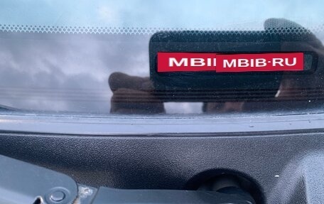 Toyota Land Cruiser 200, 2012 год, 3 700 000 рублей, 6 фотография