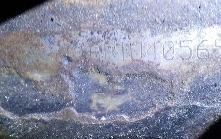 Hyundai Galloper II, 2001 год, 530 000 рублей, 10 фотография