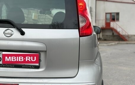 Nissan Note II рестайлинг, 2008 год, 519 000 рублей, 4 фотография