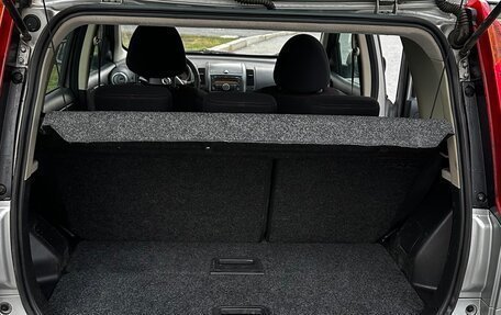 Nissan Note II рестайлинг, 2008 год, 519 000 рублей, 13 фотография