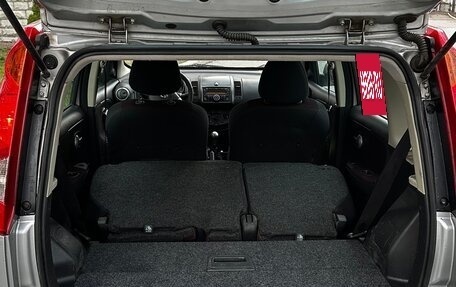 Nissan Note II рестайлинг, 2008 год, 519 000 рублей, 11 фотография