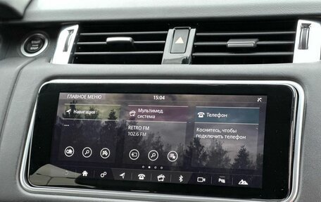 Land Rover Range Rover Sport II, 2021 год, 7 999 000 рублей, 22 фотография