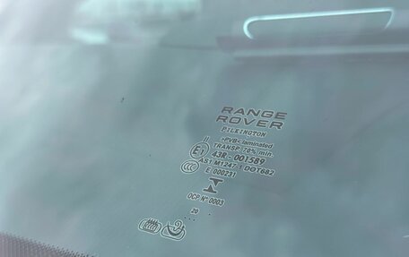 Land Rover Range Rover Sport II, 2021 год, 7 999 000 рублей, 39 фотография