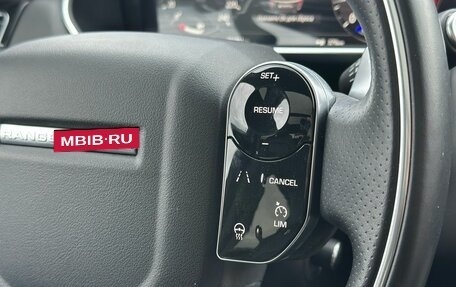 Land Rover Range Rover Sport II, 2021 год, 7 999 000 рублей, 32 фотография