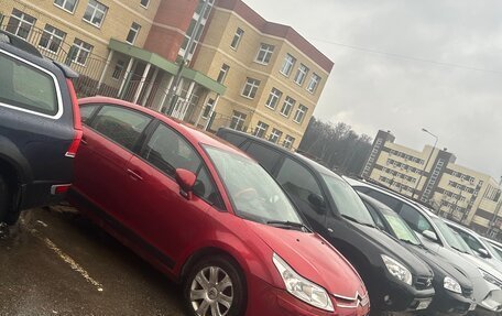 Citroen C4 II рестайлинг, 2010 год, 450 000 рублей, 5 фотография