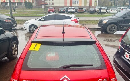 Citroen C4 II рестайлинг, 2010 год, 450 000 рублей, 8 фотография