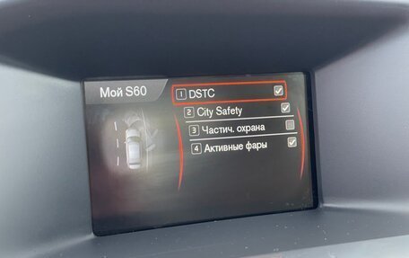 Volvo S60 III, 2012 год, 1 190 000 рублей, 19 фотография