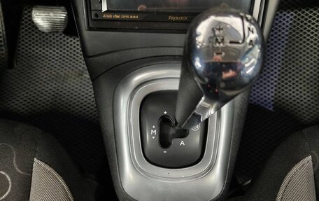 Citroen C3 Picasso I, 2012 год, 599 000 рублей, 12 фотография