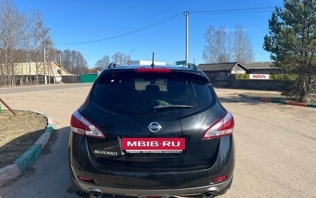 Nissan Murano, 2014 год, 1 770 000 рублей, 4 фотография