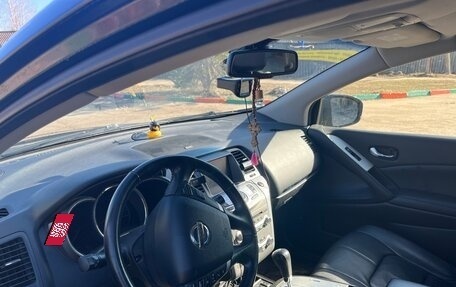 Nissan Murano, 2014 год, 1 770 000 рублей, 6 фотография