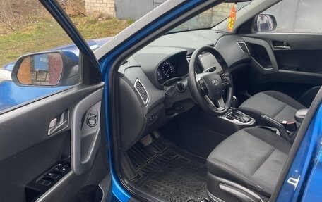 Hyundai Creta I рестайлинг, 2016 год, 1 520 000 рублей, 5 фотография