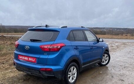 Hyundai Creta I рестайлинг, 2016 год, 1 520 000 рублей, 2 фотография