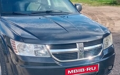 Dodge Journey I, 2009 год, 870 000 рублей, 5 фотография