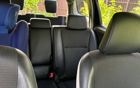 Toyota Wish II, 2015 год, 1 450 000 рублей, 14 фотография