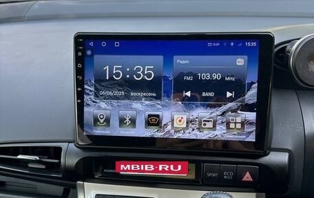 Toyota Wish II, 2015 год, 1 450 000 рублей, 15 фотография