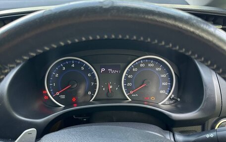 Toyota Wish II, 2015 год, 1 450 000 рублей, 16 фотография