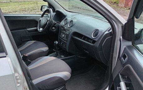 Ford Fusion I, 2007 год, 430 000 рублей, 2 фотография