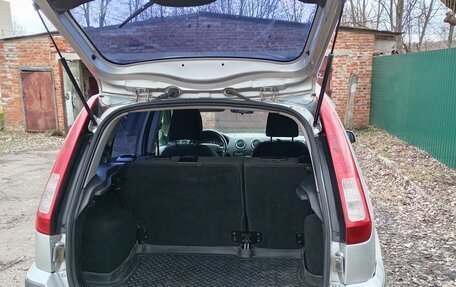 Ford Fusion I, 2007 год, 430 000 рублей, 5 фотография