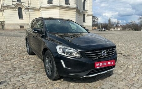 Volvo XC60 II, 2013 год, 1 570 000 рублей, 7 фотография