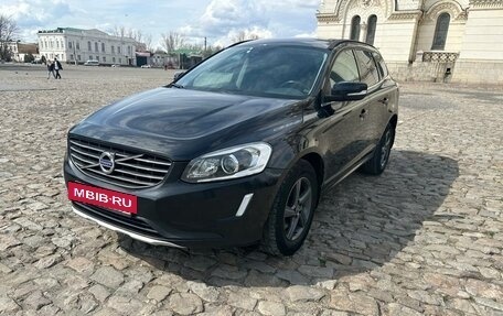 Volvo XC60 II, 2013 год, 1 570 000 рублей, 2 фотография