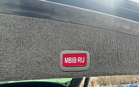 Volvo XC60 II, 2013 год, 1 570 000 рублей, 25 фотография