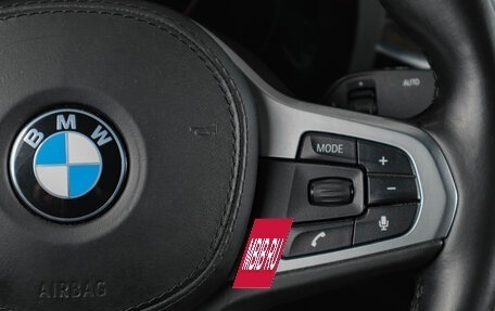 BMW 5 серия, 2019 год, 5 319 000 рублей, 16 фотография